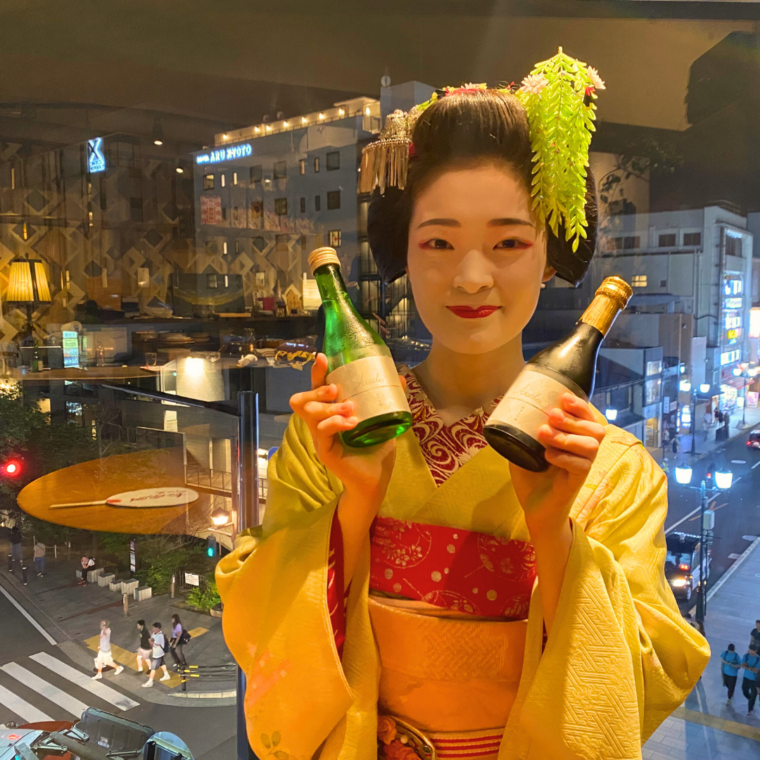 Maiko Dinner