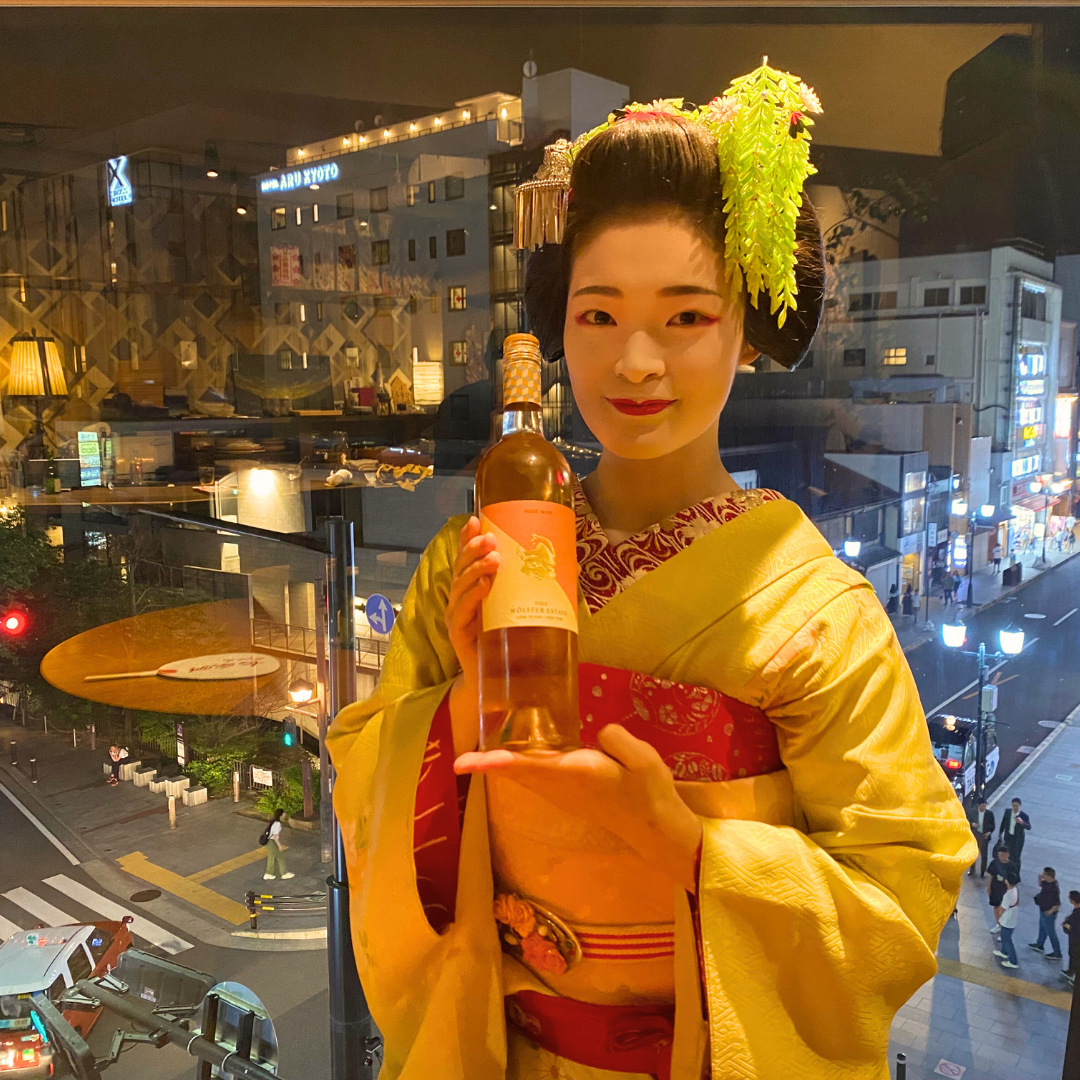 Maiko Dinner Event -Friday, November 1st, 2024 7:30 PM