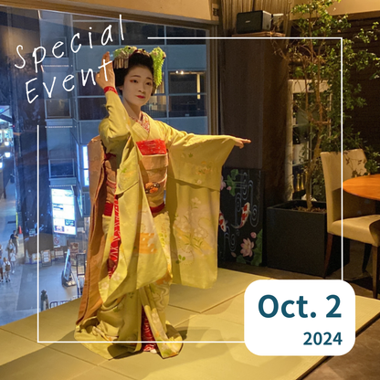 Maiko Dinner Event -Wednesday, October 2nd, 2024 7:30 PM